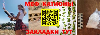 марихуана Аргун