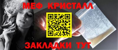 марихуана Аргун