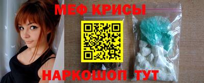 ПСИЛОЦИБИНОВЫЕ ГРИБЫ Назарово