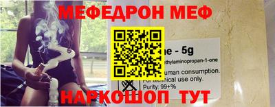 ПСИЛОЦИБИНОВЫЕ ГРИБЫ Назарово