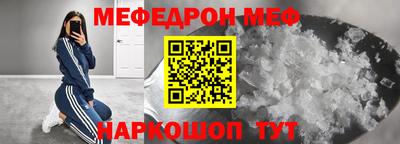 марихуана Аргун