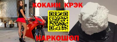 дмт Набережные Челны