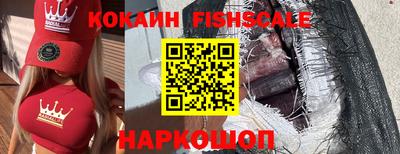 ПСИЛОЦИБИНОВЫЕ ГРИБЫ Назарово