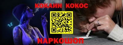 герыч Апрелевка