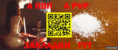 ПСИЛОЦИБИНОВЫЕ ГРИБЫ Назарово