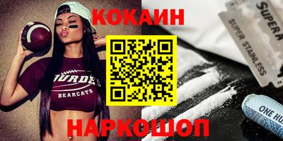 ПСИЛОЦИБИНОВЫЕ ГРИБЫ Назарово