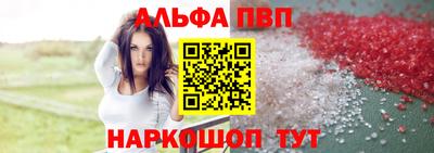 ПСИЛОЦИБИНОВЫЕ ГРИБЫ Назарово