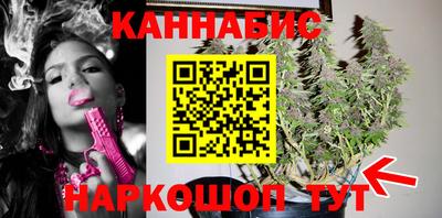 герыч Апрелевка