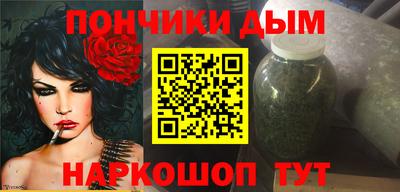 ПСИЛОЦИБИНОВЫЕ ГРИБЫ Назарово