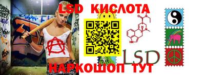 ПСИЛОЦИБИНОВЫЕ ГРИБЫ Назарово