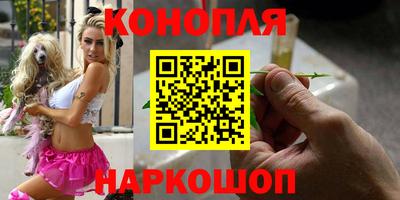 ПСИЛОЦИБИНОВЫЕ ГРИБЫ Назарово