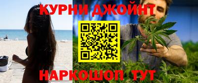 ПСИЛОЦИБИНОВЫЕ ГРИБЫ Назарово