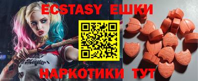 дмт Набережные Челны