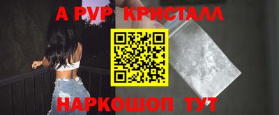 дмт Набережные Челны
