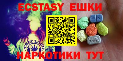 дмт Набережные Челны