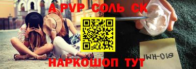 ПСИЛОЦИБИНОВЫЕ ГРИБЫ Назарово