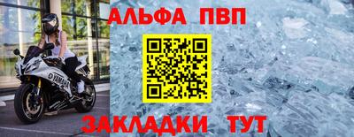 дмт Набережные Челны