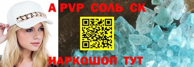 дмт Набережные Челны