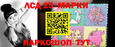 PSILOCYBIN Михайловка
