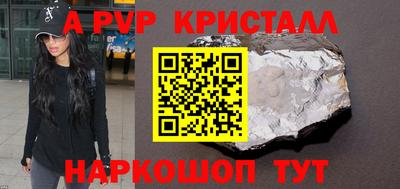 гашишное масло Надым