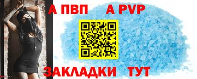 дмт Набережные Челны