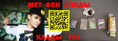 герыч Апрелевка