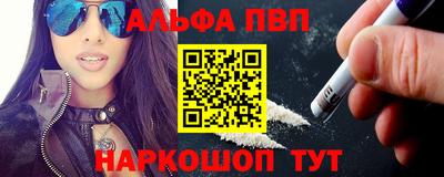 дмт Набережные Челны