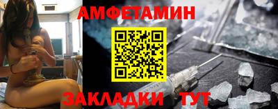 марихуана Аргун