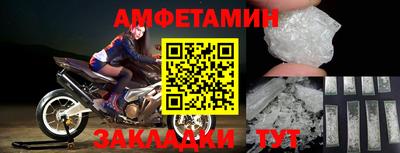 гашишное масло Надым