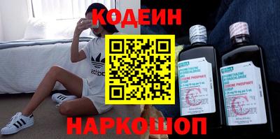 дмт Набережные Челны