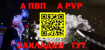 дмт Набережные Челны