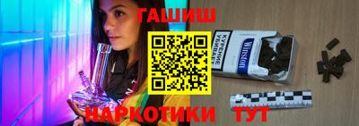 ПСИЛОЦИБИНОВЫЕ ГРИБЫ Назарово