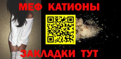 мдпв Мирный