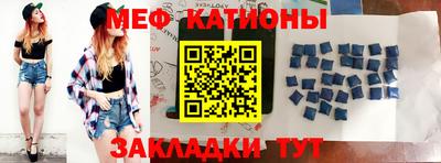 ПСИЛОЦИБИНОВЫЕ ГРИБЫ Назарово