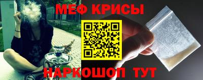 герыч Апрелевка