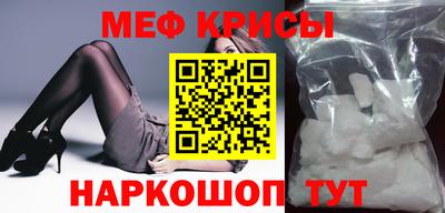 PSILOCYBIN Михайловка